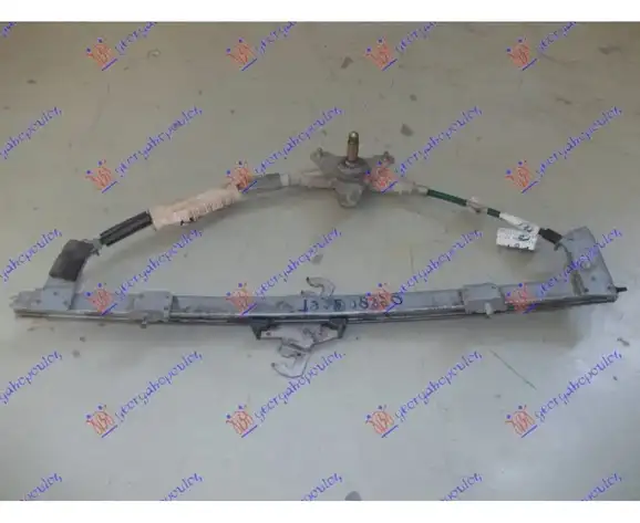 Γρύλος Παραθύρου Μηχανικός …