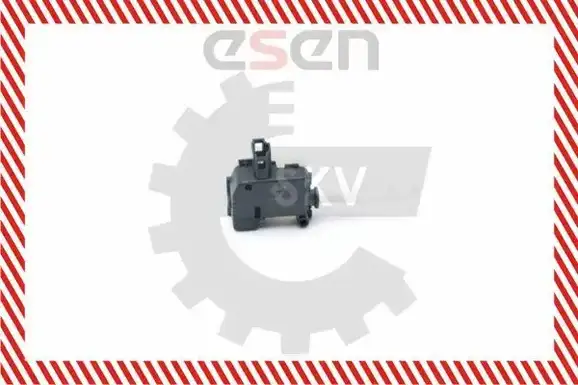 Κλειδαριά Πόρτας AUDI …