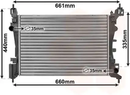 Ψυγείο Νερού FIAT …