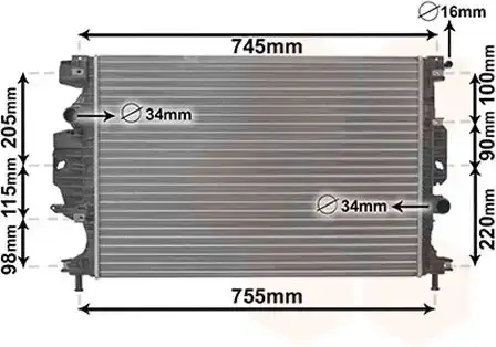 Ψυγείο Νερού FORD …