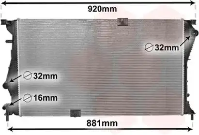 Ψυγείο Νερού NISSAN …