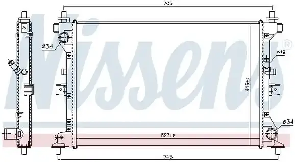 Ψυγείο Νερού SUZUKI …