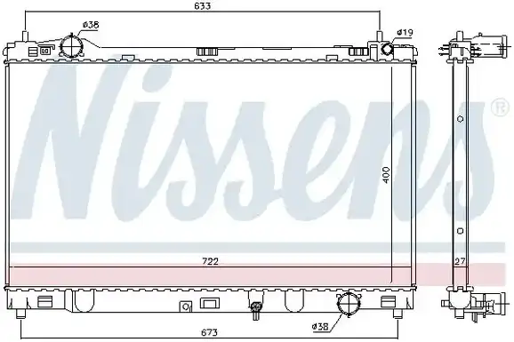 Ψυγείο Νερού LEXUS …