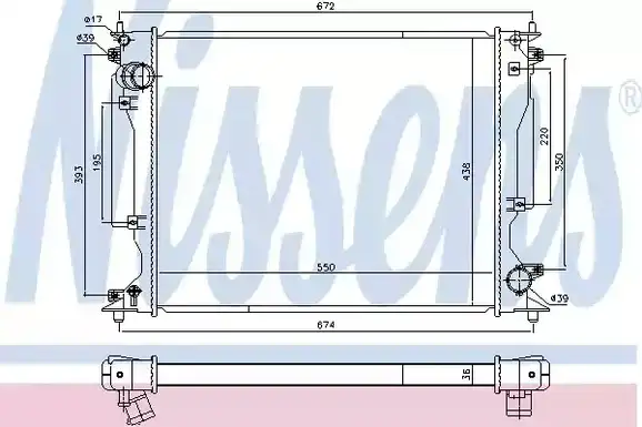 Ψυγείο Νερού LEXUS …