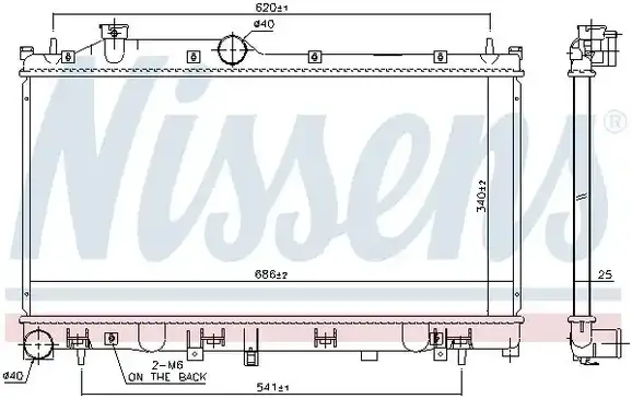Ψυγείο Νερού SUBARU …