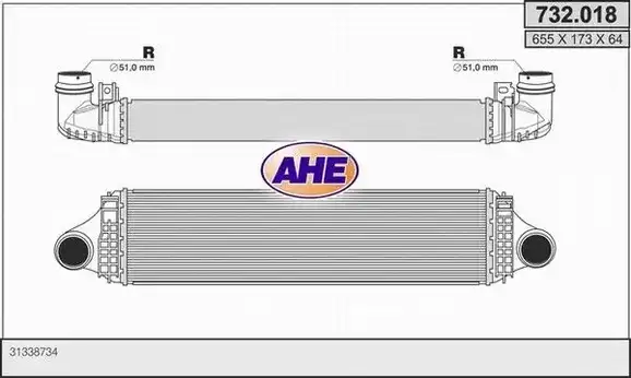Ψυγείο Intercooler VOLVO …
