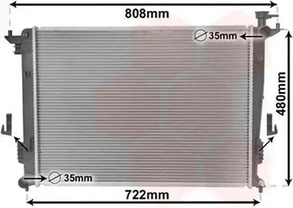 Ψυγείο Νερού KIA …