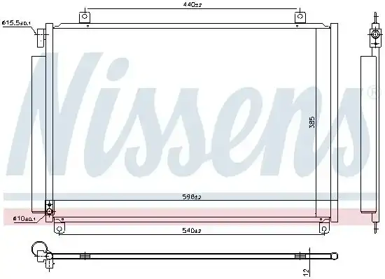 Ψυγείο A/C (Εξωτερικό) …