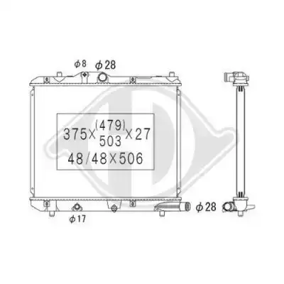 Ψυγείο Νερού SUZUKI …