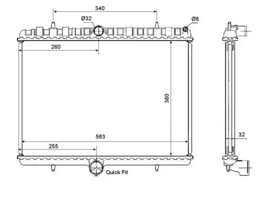 Ψυγείο Νερού FIAT …