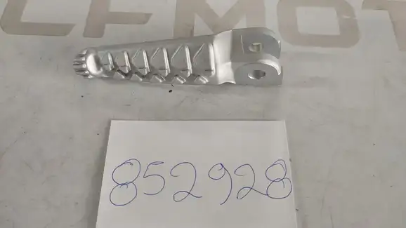 ΜΑΡΣΠΙΕ ΕΜΠΡΟΣ ΔΕΞΙΑ …