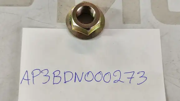 ΠΑΞΙΜΑΔΙ ΑΣΦΑΛΕΙΑΣ ΜΕΤΑΔΟΣΗΣ …