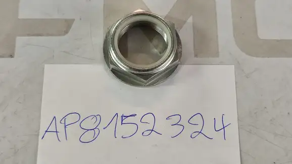 ΠΑΞΙΜΑΔΙ ΠΙΣΩ ΤΡΟΧΟΥ …