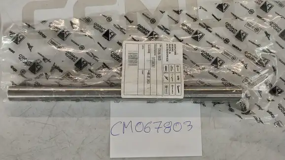 ΑΞΟΝΑΣ ΒΑΣΗΣ ΚΙΝΗΤΗΡΑ …