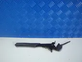 Χειρόφρενο Citroen Saxo …