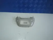 Πλαφονιέρα Εμπρός Ουρανού …