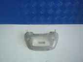 Πλαφονιέρα Εμπρός Ουρανού …