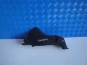 Πλαστικό Καλύμμα Πίσω …