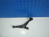 Μπροστινό Ψαλίδι Δεξιό …