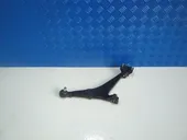 Μπροστινό Ψαλίδι Δεξιό …