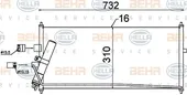 Ψυγείο A/C (Εξωτερικό) NISSAN PRIMERA …