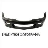 Προφυλακτήρας KIA SPORTAGE …