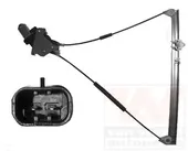 Γρύλος Παραθύρου Ηλεκτρικός …