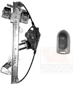 Γρύλος Παραθύρου Ηλεκτρικός …