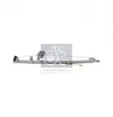 Γρύλος Παραθύρου Μηχανικός …