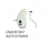 Λαιμός Δοχείου Καθαριστήρων …