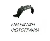 Θόλος Πλαστικός JEEP COMPASS SUV/ …