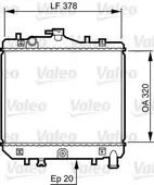 Ψυγείο Νερού MAZDA …