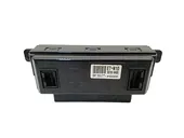 Οθόνη Πολλαπλών ενδείξεων …