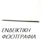 Φάσα Πόρτας MERCEDES …