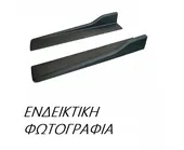 Μαρσπιέ Μεταλλικός RENAULT …