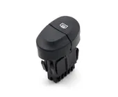 Διακόπτης Θέρμανσης Τζαμιού …