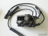 Πολλαπλασιαστής FIAT UNO …