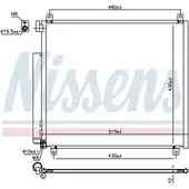 Ψυγείο A/C (Εξωτερικό) …