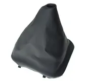 Κάλυμμα Λεβιέ Ταχυτήτων  BMW 3 Series ( E36 )  Sedan / 4dr 1990 - 1995 ( E36 ) 316 i  ( M40 B16 (164E1)  ) (100 hp ) Βενζίνη #43032003