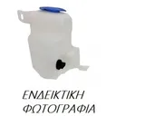 Παγούρι Υαλοκαθαριστήρων PEUGEOT 307 Hatchback …