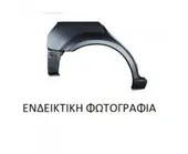 Φρύδι Πίσω MERCEDES …