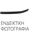 Φάσα Προφυλακτήρα FIAT 500 Hatchback …