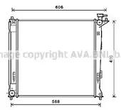 Ψυγείο Νερού HYUNDAI …