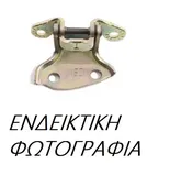 Μεντεσἐς Πόρτας HYUNDAI ATOS PRIME …