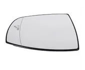 Κρύσταλλο Καθρέφτη FORD …