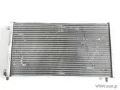 Ψυγείο A/C (Εξωτερικό) …