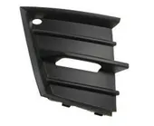 Κάλυμμα Διχτυού SKODA …