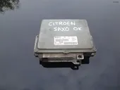 Εγκεφαλος Κινητηρα Citroen …