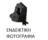 Φιλτροκούτι CHEVROLET-DAEWOO SPARK Hatchback / 5dr 2010 - 2012 1.0  (   ) (68 hp ) Βενζίνη #236008800