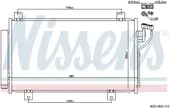 Ψυγείο A/C (Εξωτερικό) MAZDA 6 …